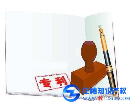 廣州發(fā)明專利申請代辦是如何幫你搞定審批的