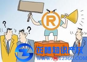 廣州商標轉讓流程及費用是有哪些呢?